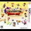 Theatrhythm: Dragon Quest - Nintendo 3DS - Retrocharting