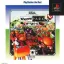 Theme Park [PlayStation the Best] - PlayStation - Retrocharting