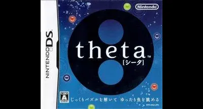 Theta