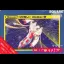Thexder - Famicom - Retrocharting