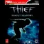 Thief: Deadly Shadows [Prima] - Strategy Guide - Retrocharting