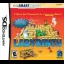 Thinksmart Labyrinth - Nintendo DS - Retrocharting
