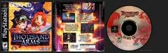 Background - Thousand Arms [Demo CD] - PlayStation - Retrocharting