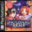 Thousand Arms - PlayStation - Retrocharting