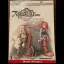 Threads of Fate [BradyGames] - Nintendo DS - Retrocharting