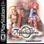 Threads of Fate - PlayStation - Retrocharting