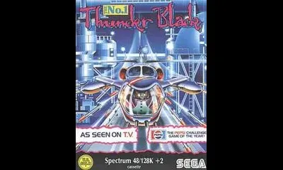 Thunder Blade