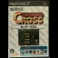 Thunder Cross - PlayStation 2 - Retrocharting