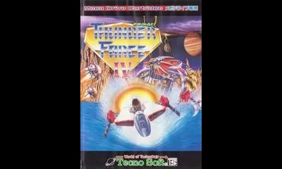 Thunder Force Iv