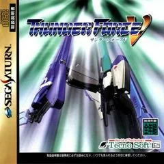 Background - Thunder Force V - Sega Saturn - Retrocharting