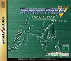Background - Thunder Force V [Special Pack] - Sega Saturn - Retrocharting