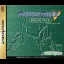 Thunder Force V [Special Pack] - Sega Saturn - Retrocharting