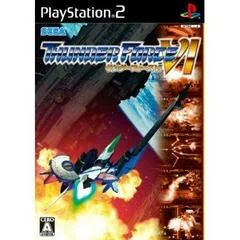 Background - Thunder Force VI - PlayStation 2 - Retrocharting