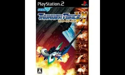 Thunder Force VI