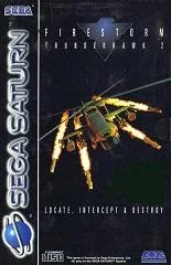 Background - Thunderhawk II Firestorm - Sega Saturn - Retrocharting