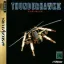 Thunderhawk II - Sega Saturn - Retrocharting