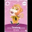 Tiansheng #435 [Animal Crossing Series 5] - Nintendo DS - Retrocharting