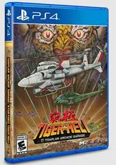 Background - Tiger Heli - Playstation 4 - Retrocharting
