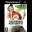 Tiger Woods 10 - PlayStation 2 - Retrocharting