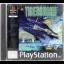 Tigershark - PlayStation - Retrocharting