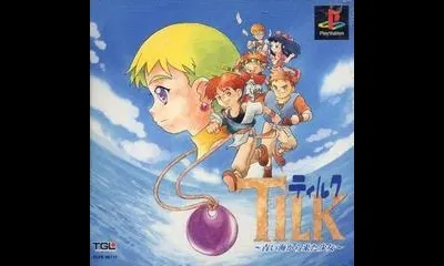 Tilk: Aoi Umi Kara Kita Shoujo