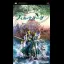 Till Na Nog - PSP - Retrocharting