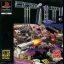 Tilt - PlayStation - Retrocharting