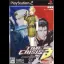 Time Crisis 3 - PlayStation 2 - Retrocharting