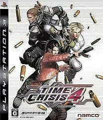 Background - Time Crisis 4 - Playstation 3 - Retrocharting
