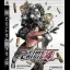 Time Crisis 4 - Playstation 3 - Retrocharting