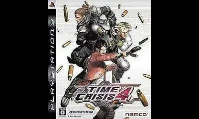 Time Crisis 4