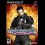 Time Crisis: Crisis Zone - PlayStation 2 - Retrocharting