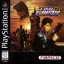 Time Crisis - PlayStation - Retrocharting
