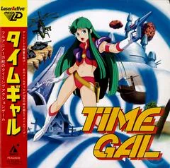 Background - Time Gal - LaserActive - Retrocharting