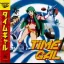 Time Gal - LaserActive - Retrocharting