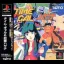 Time Gal & Ninja Hayate - PlayStation - Retrocharting
