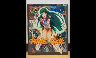 Time Gal [VHD]