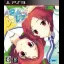 Time Leap - Playstation 3 - Retrocharting