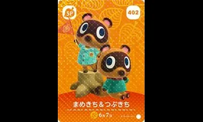 Timmy & Tommy #402 [Animal Crossing Series 5]