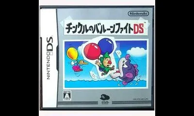 Tingle's Balloon Fight