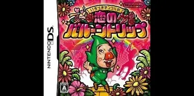 Tingle's Balloon Trip of Love