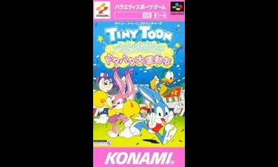 Tiny Toon Adventures: Dotabata Daiundoukai