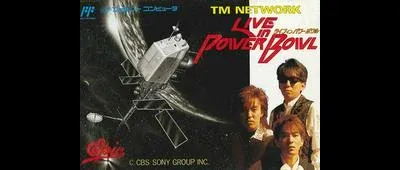 TM Network: Live in Power Bowl