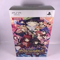 Background - To Heart 2: Dungeon Travelers [Limited Edition] - PSP - Retrocharting