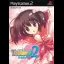 To Heart 2 - PlayStation 2 - Retrocharting