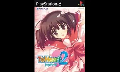 To Heart 2