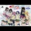 To Love-Ru Trouble Darkness: Battle Ecstasy [Limited Edition] - Playstation Vita - Retrocharting