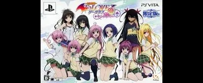 To Love-Ru Trouble Darkness: Battle Ecstasy [Limited Edition]