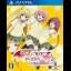To Love-Ru Trouble Darkness: Battle Ecstasy - Playstation Vita - Retrocharting