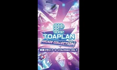 Toaplan Arcade Collection Vol 1